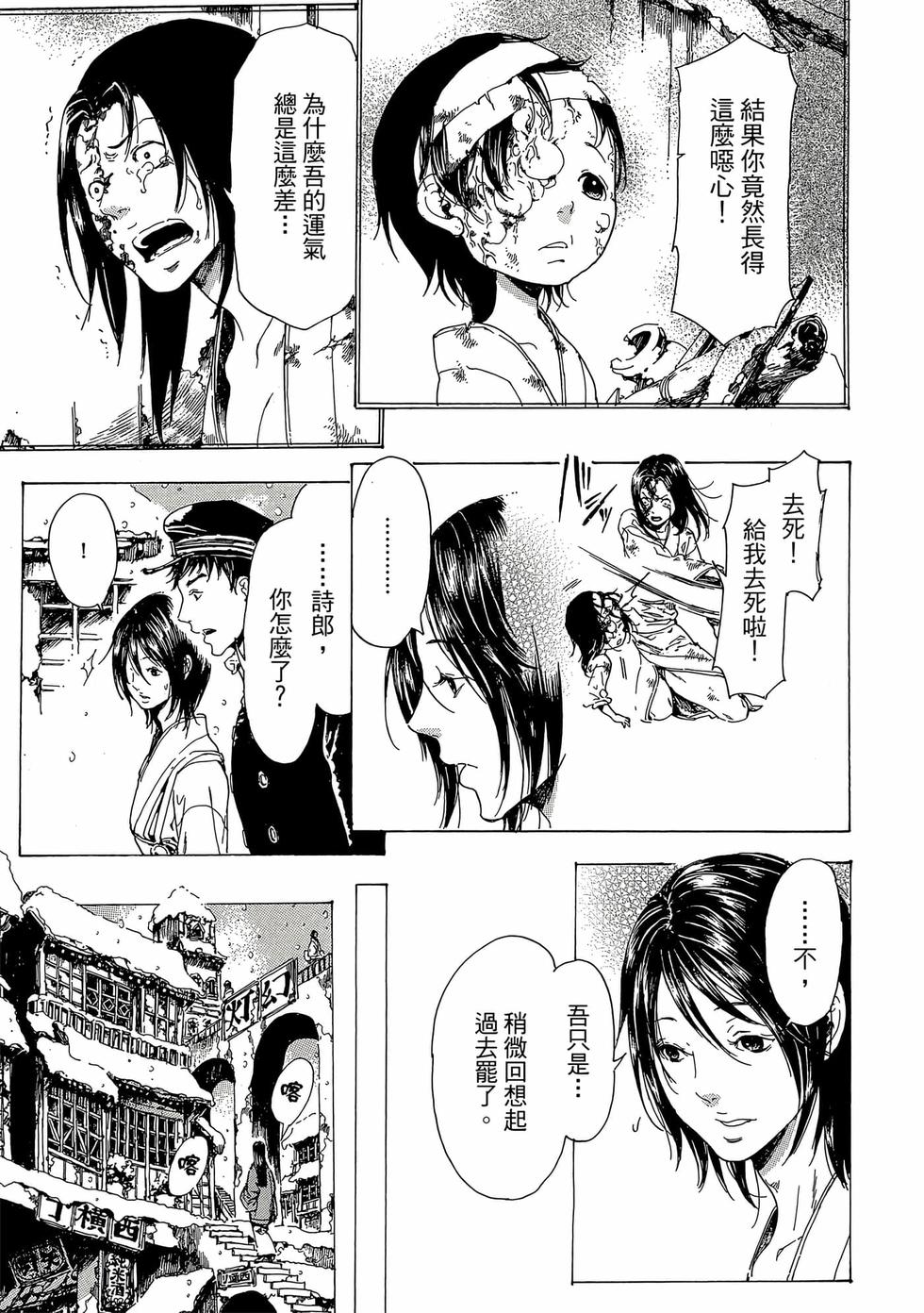 第135页