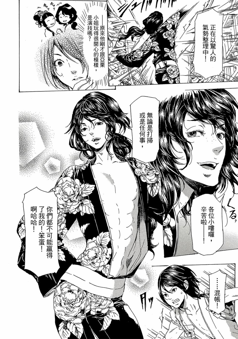 第166页