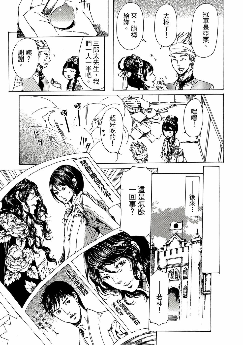 第169页