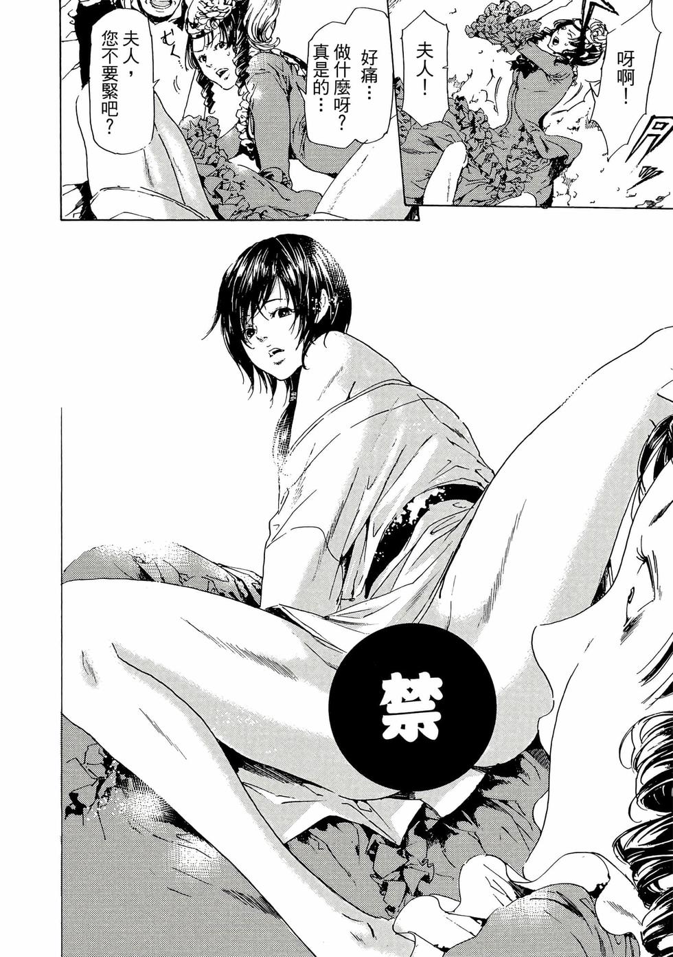 第104页
