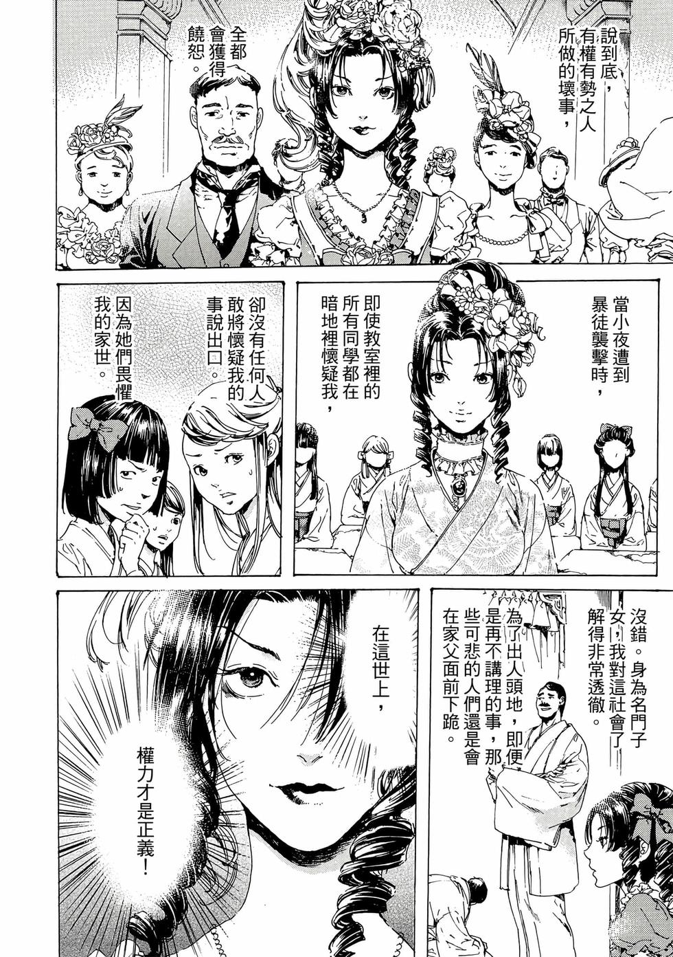 第126页