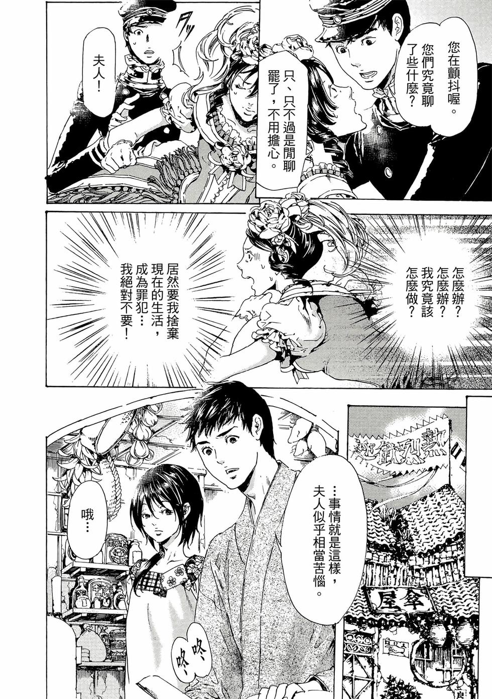 第142页