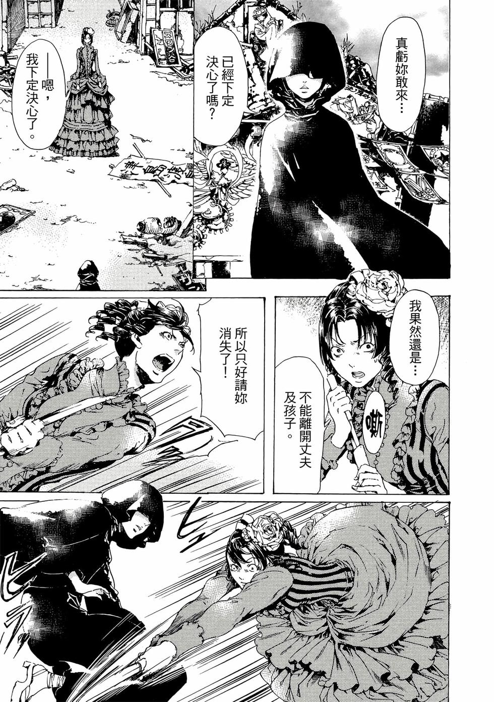 第147页