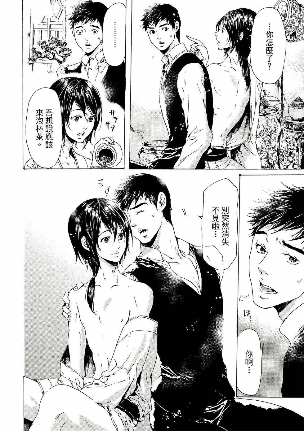 第162页