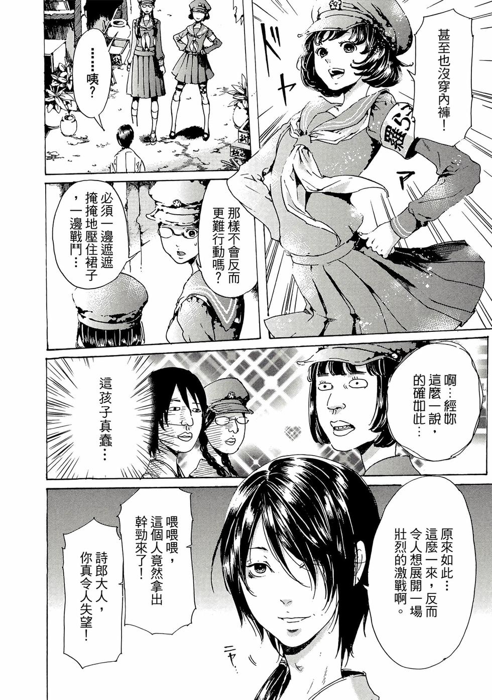 第188页