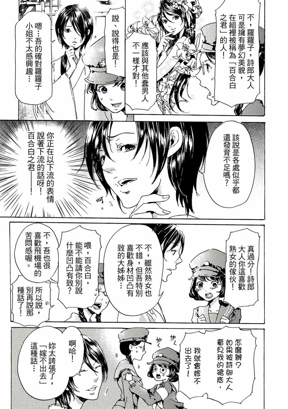第189页