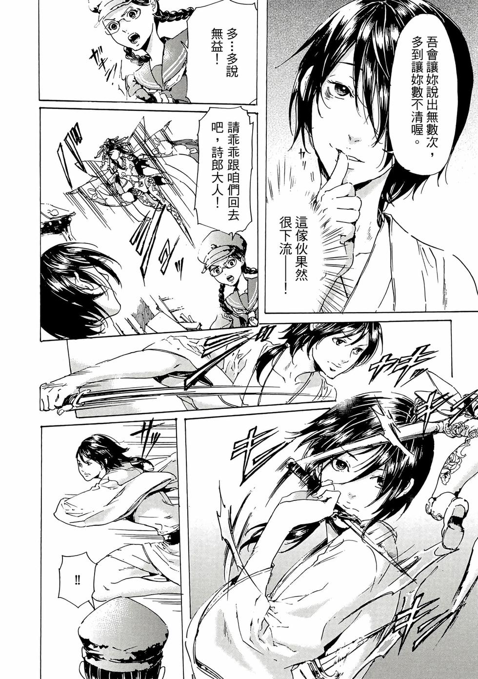 第190页