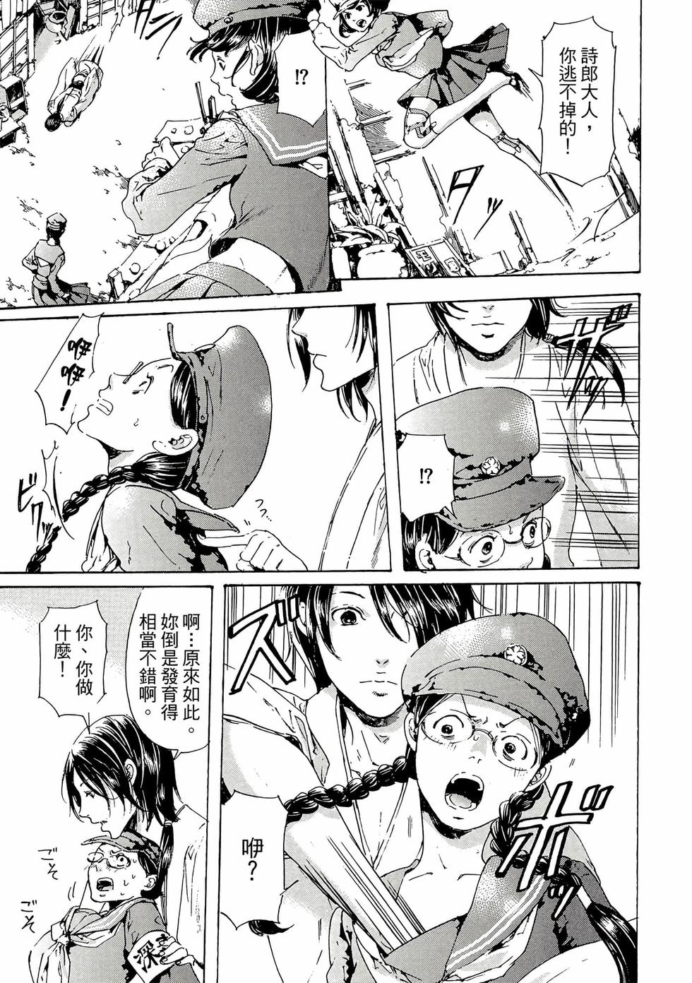 第191页
