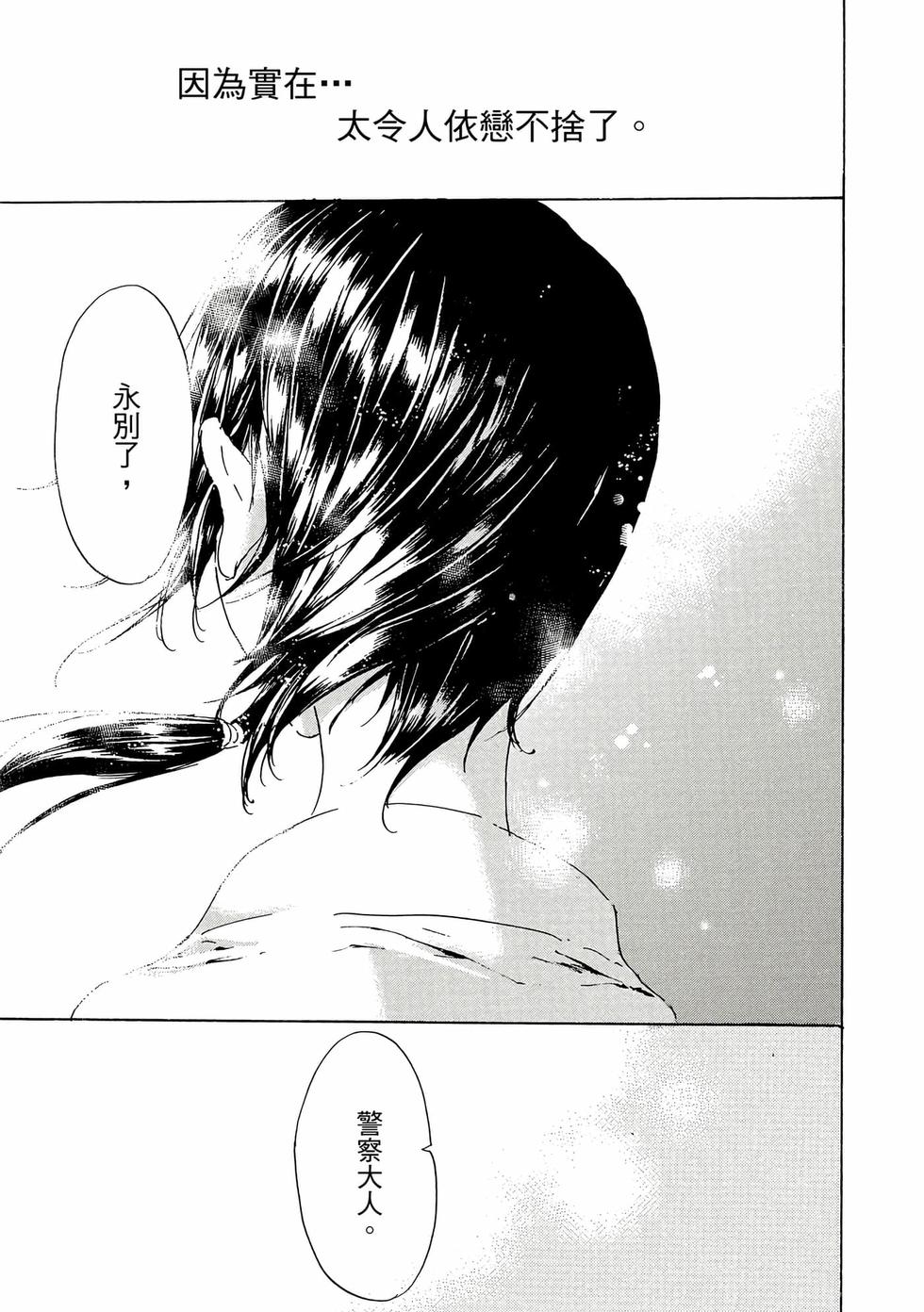 第199页