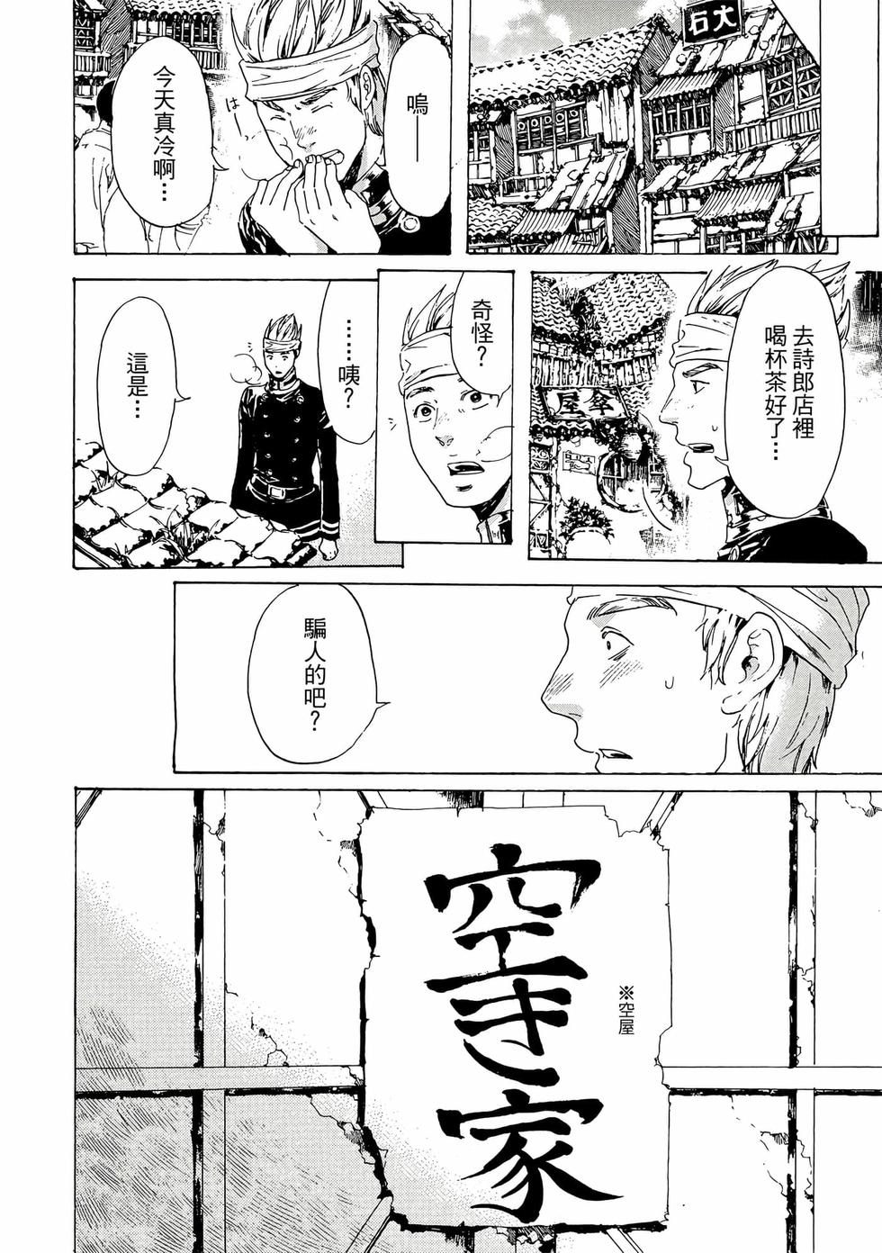 第200页