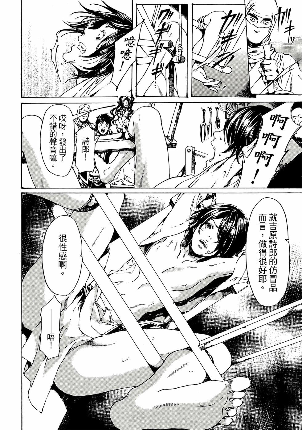 第64页
