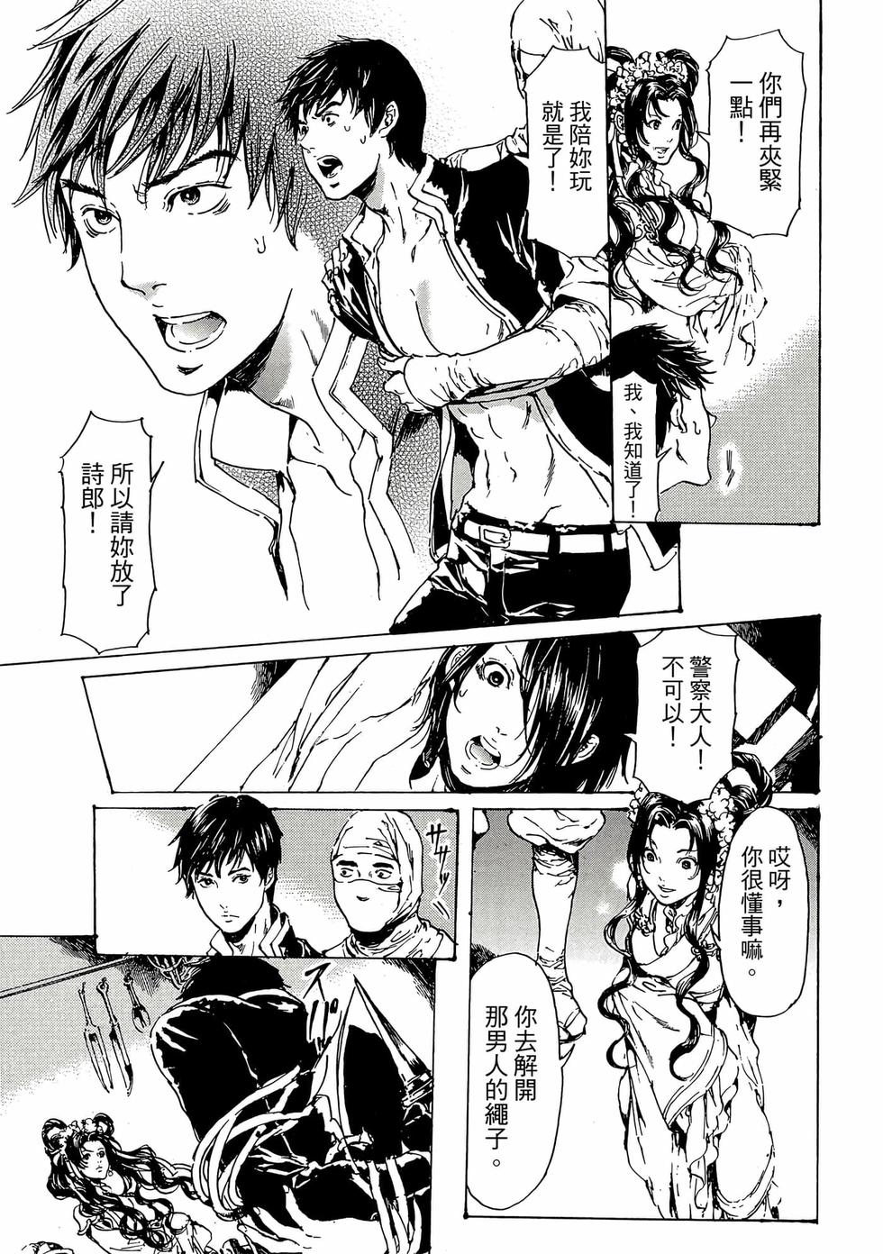 第65页