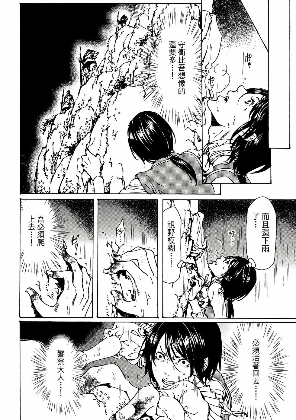第124页