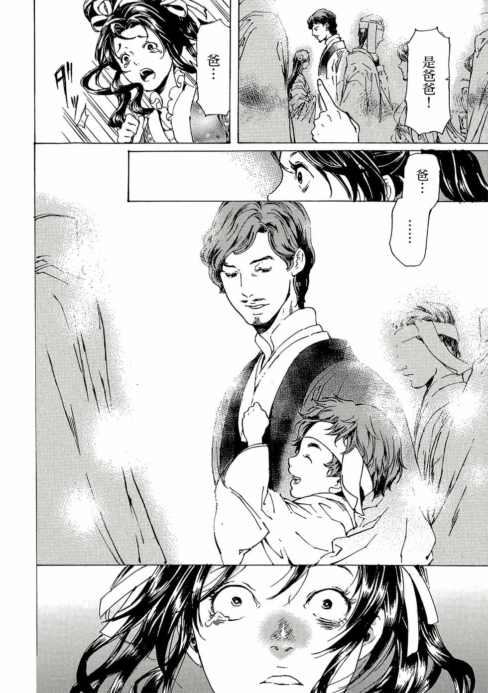 第132页