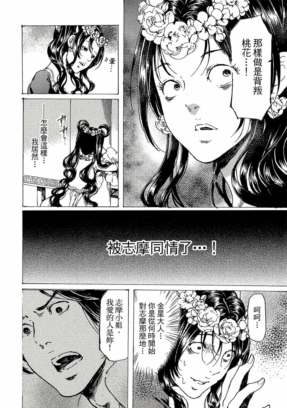 第152页