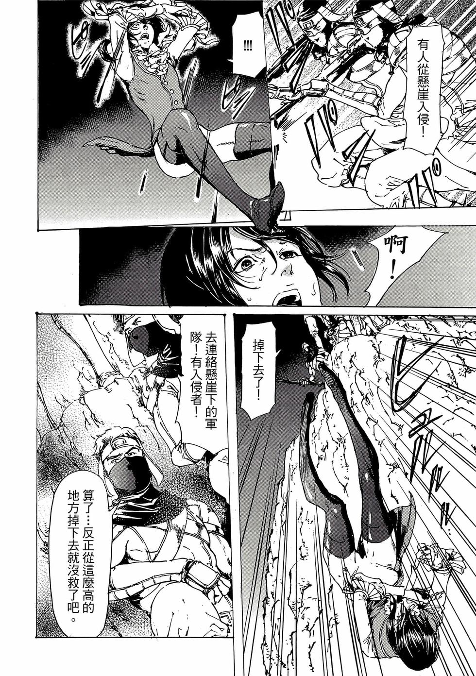 第156页