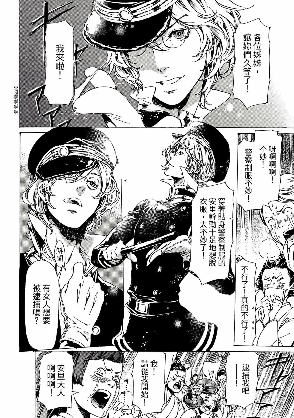 第164页