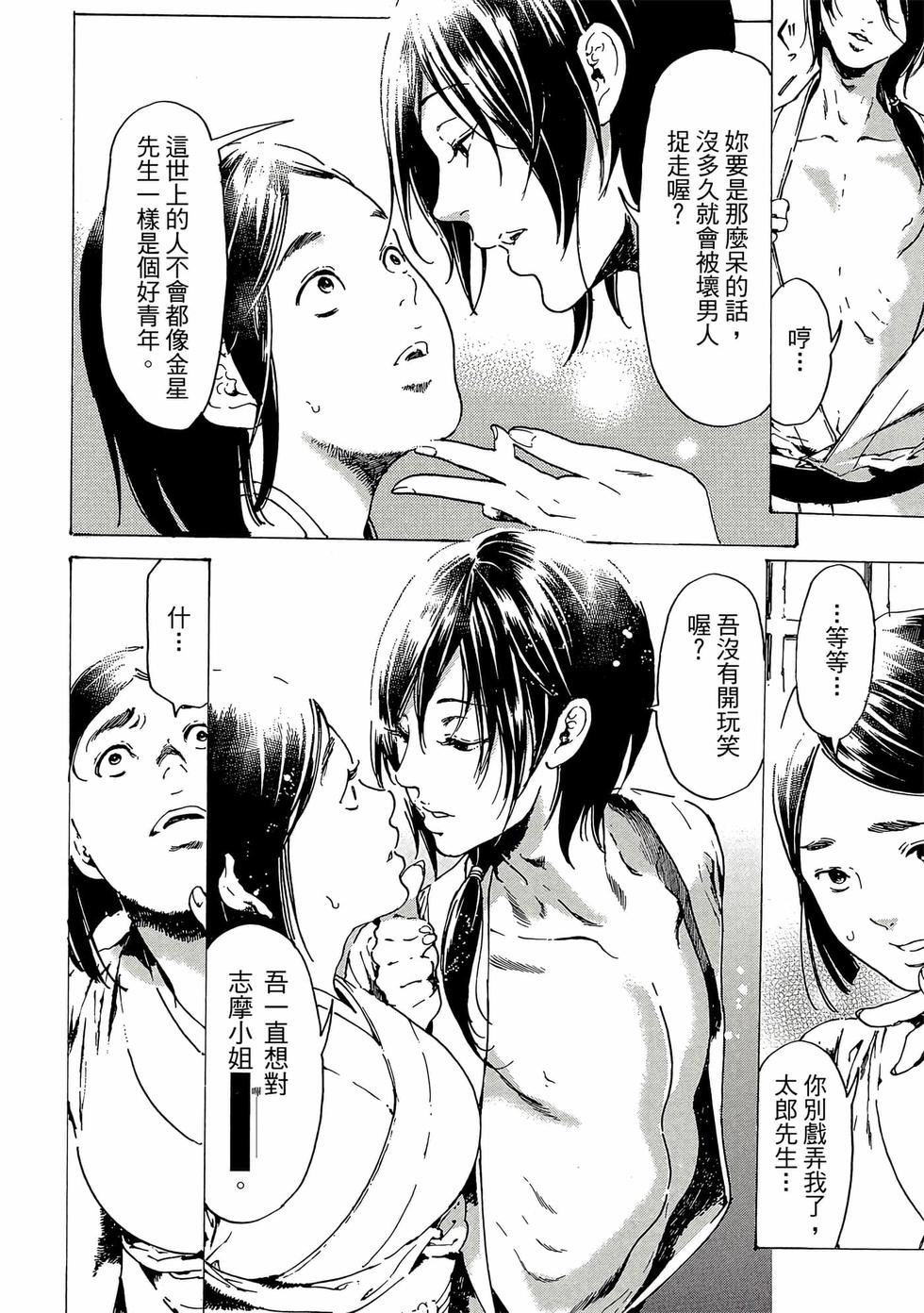 第176页