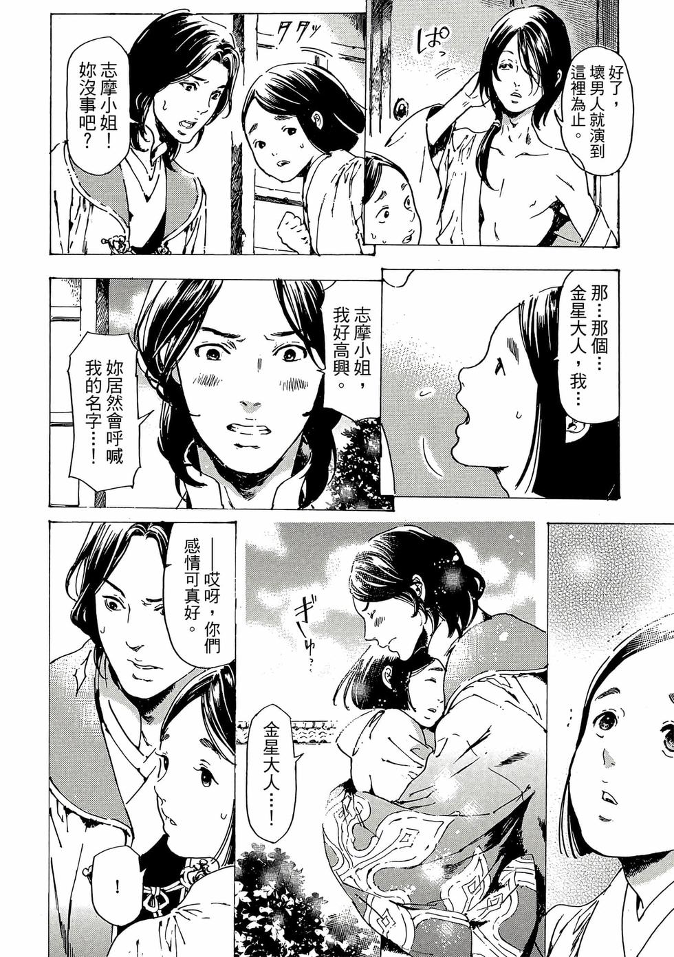 第178页