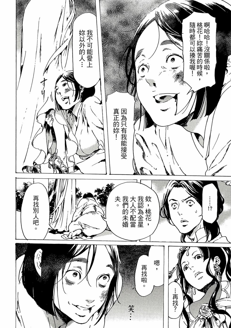 第182页