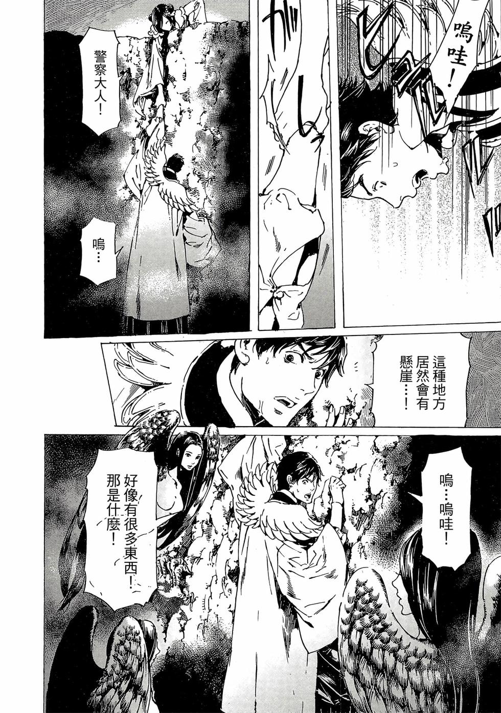 第114页