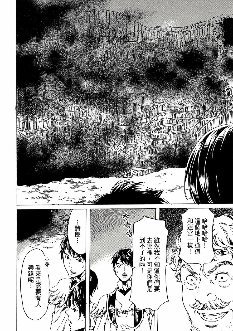 第126页