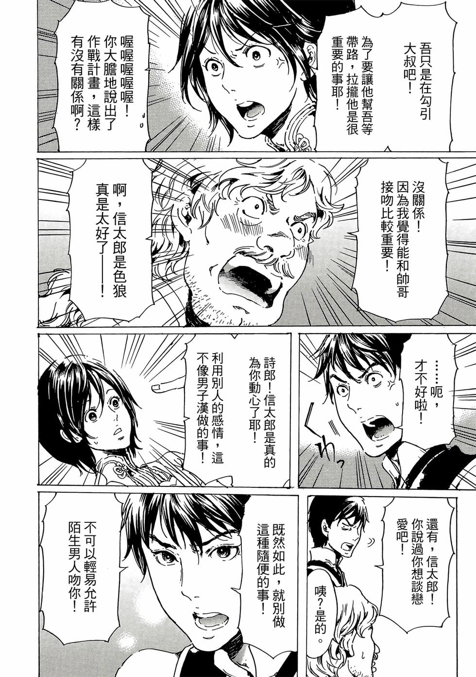 第132页