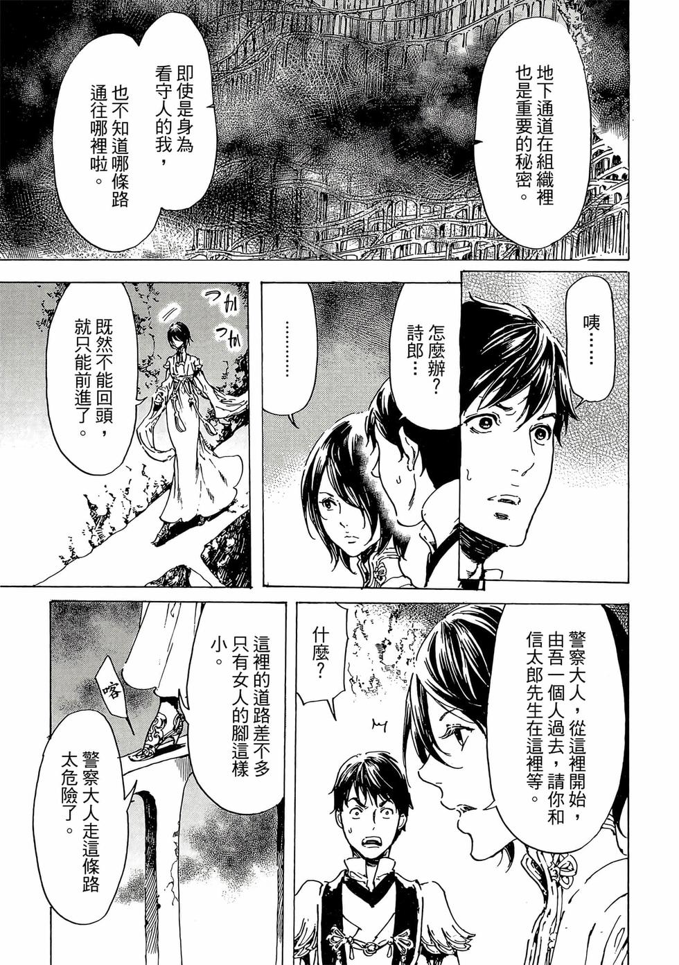 第135页