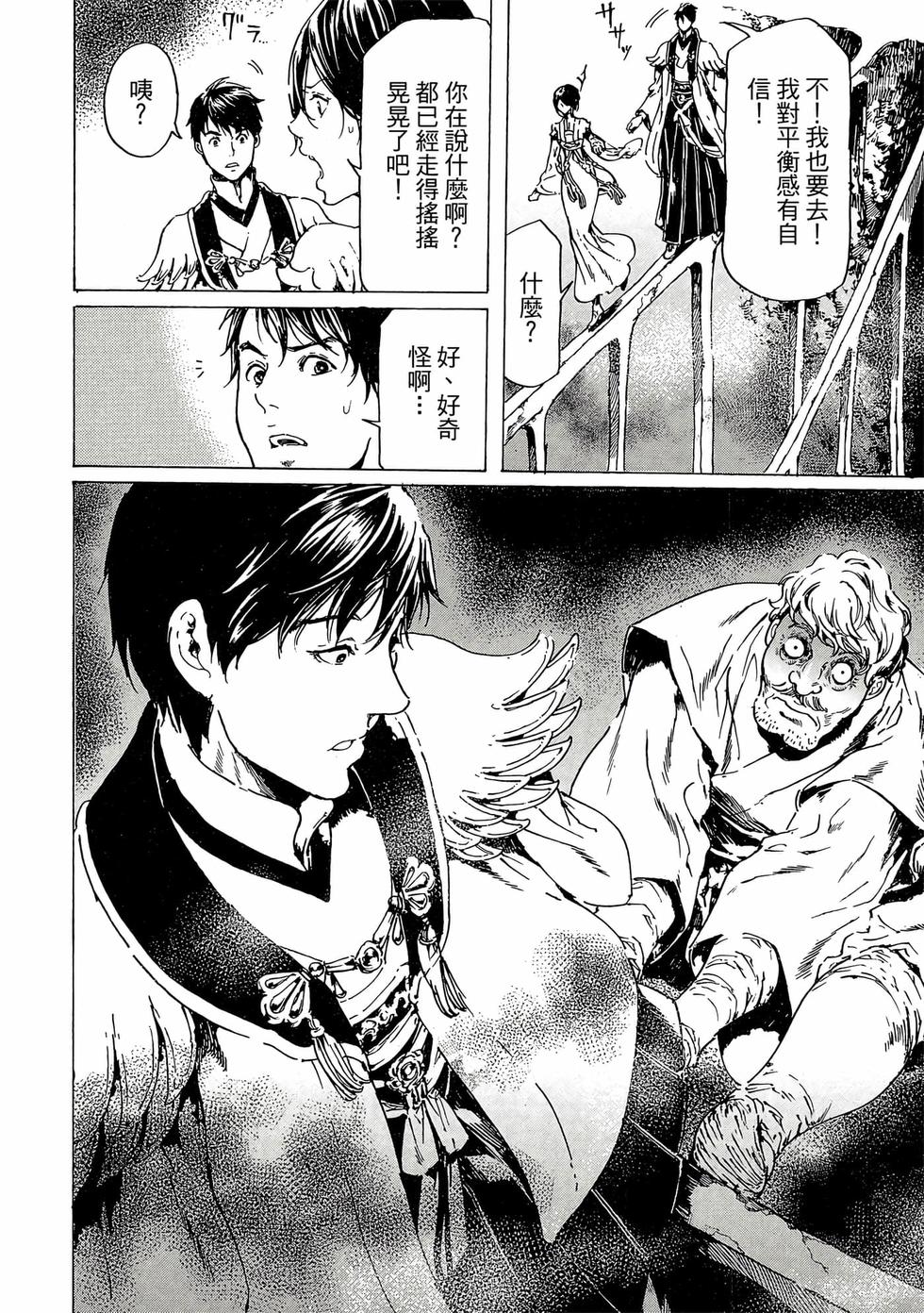 第136页