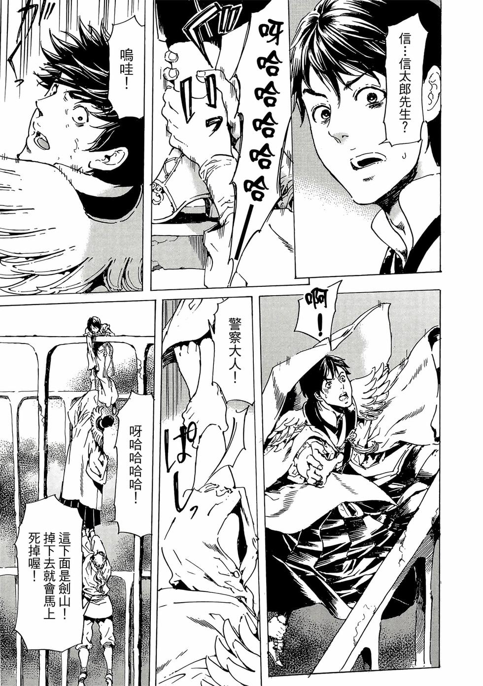 第137页