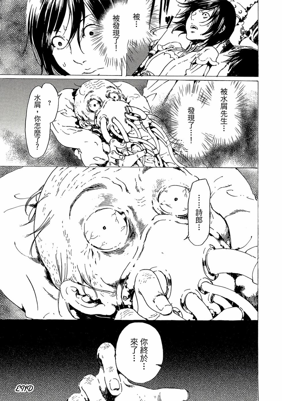 第183页