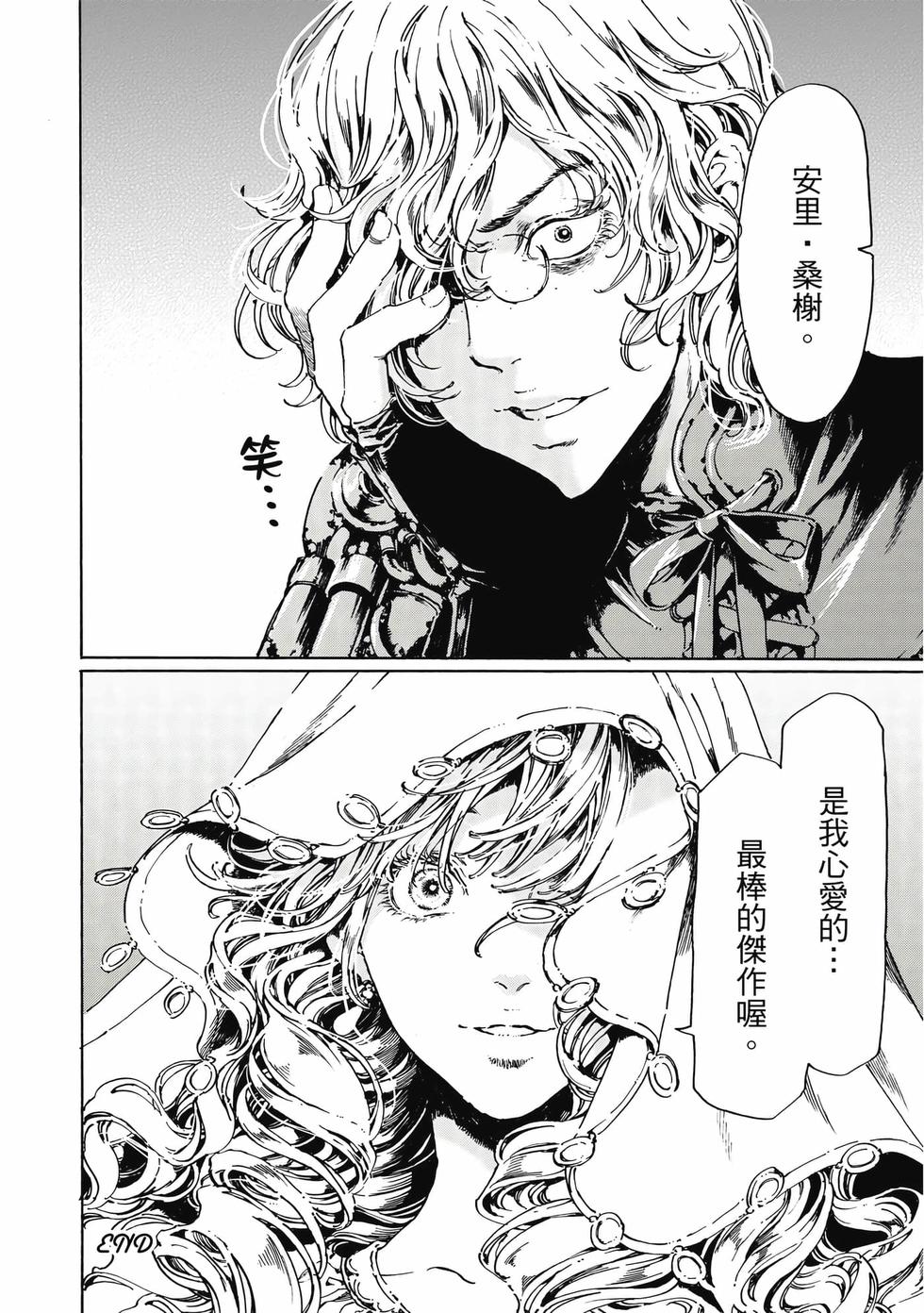 第148页