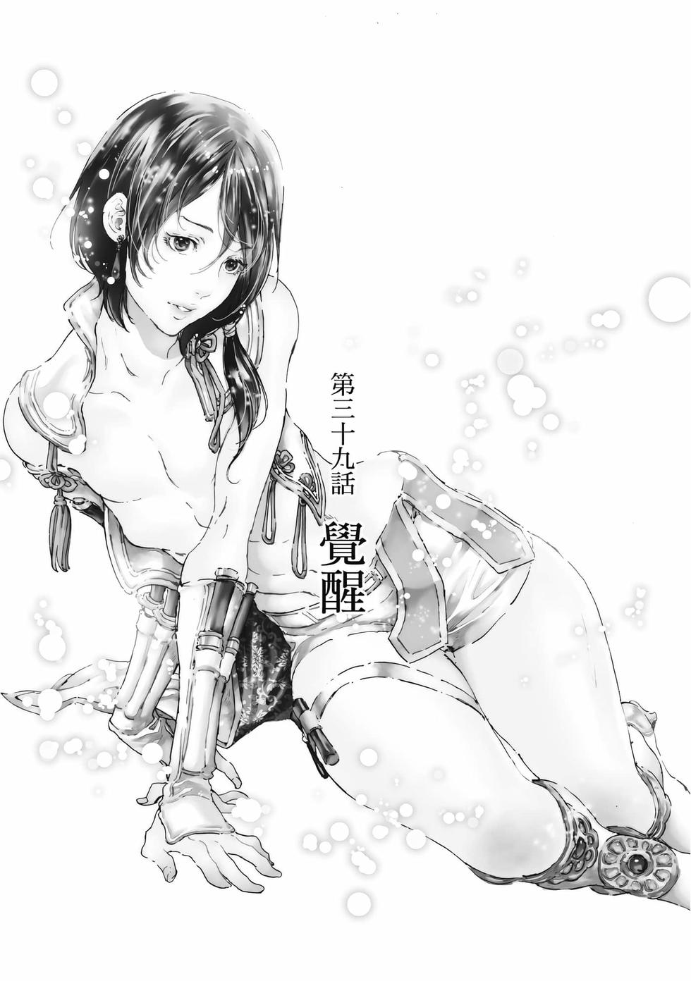 第151页