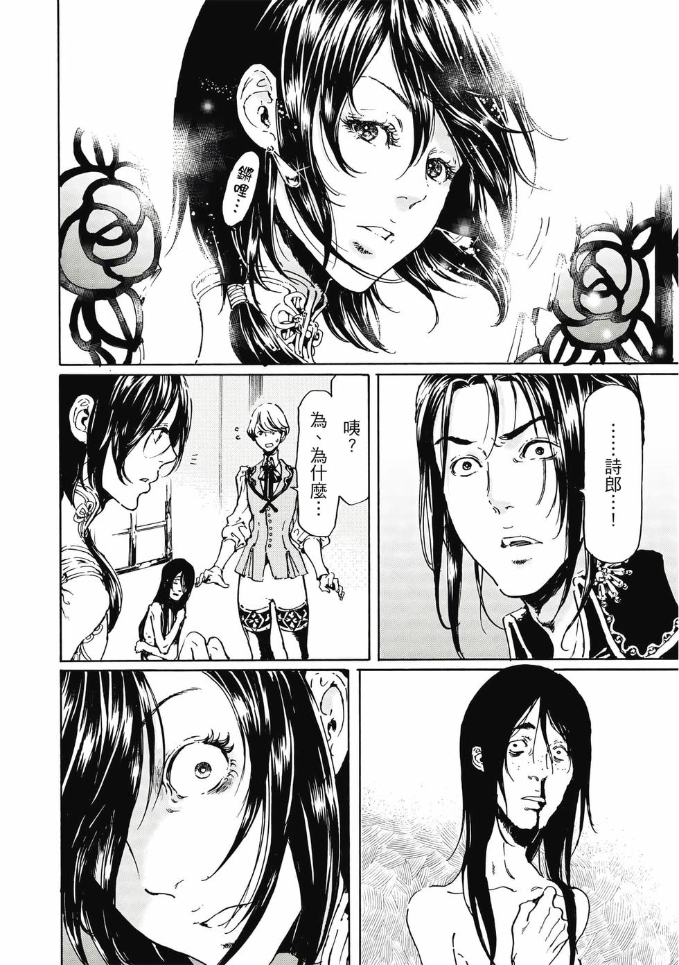 第200页