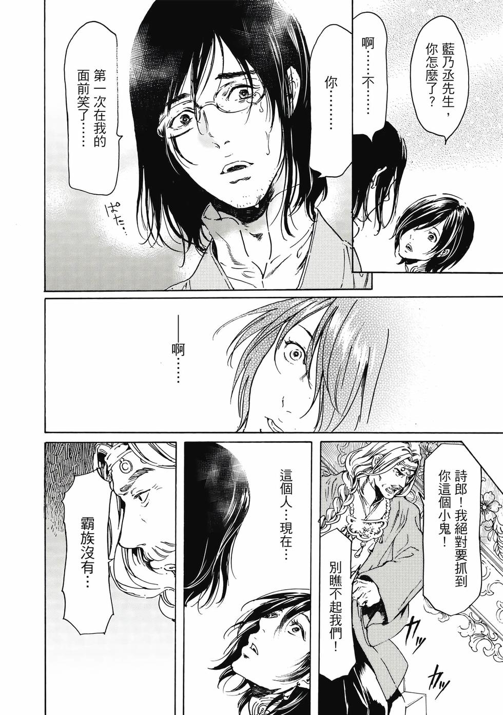 第182页