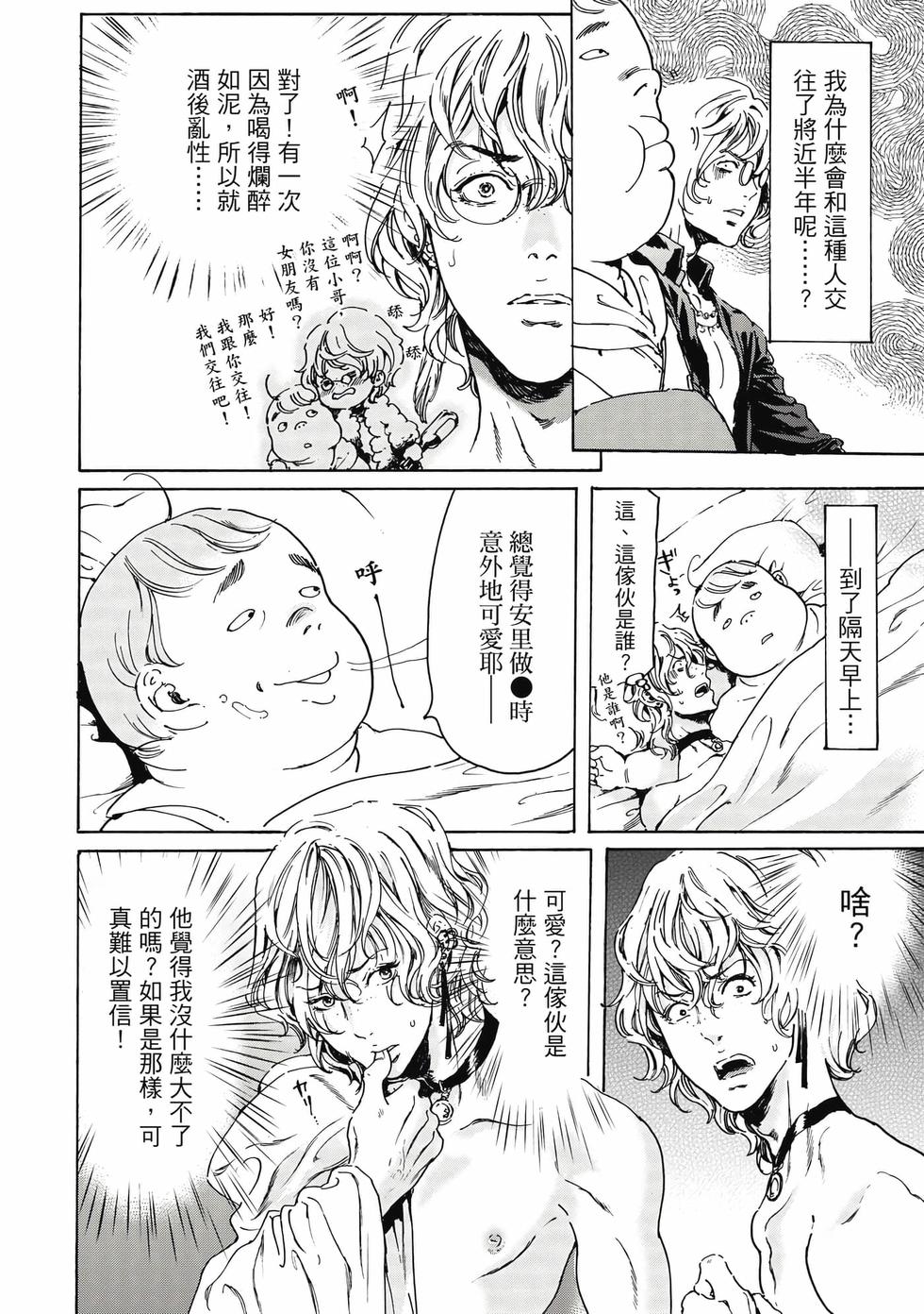 第186页