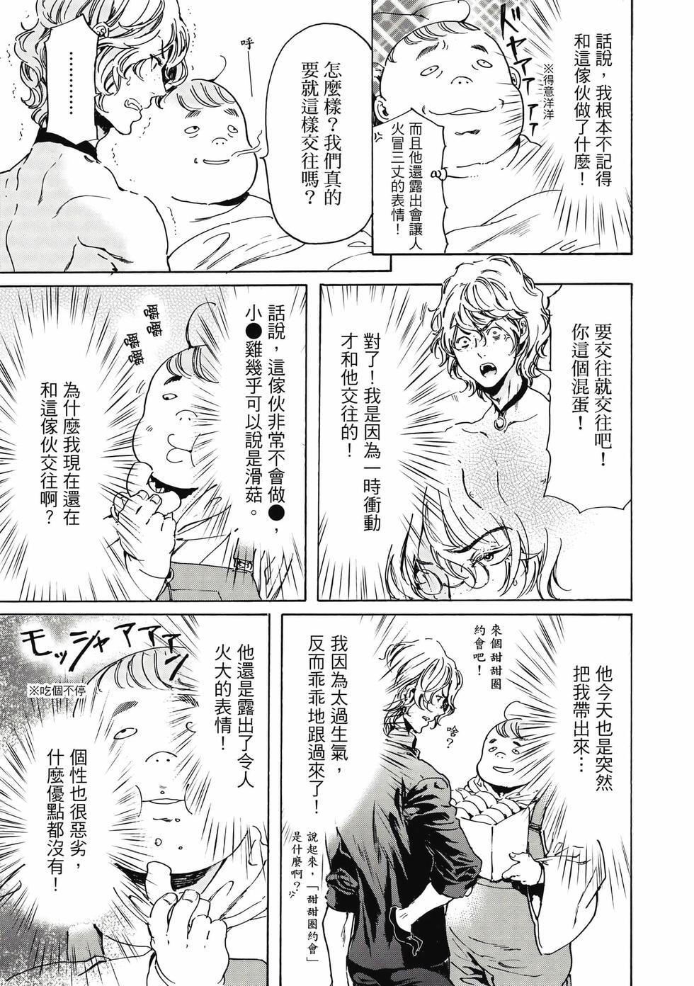 第187页