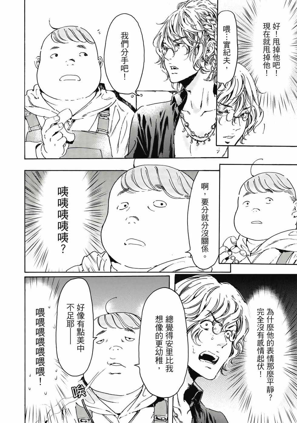 第188页