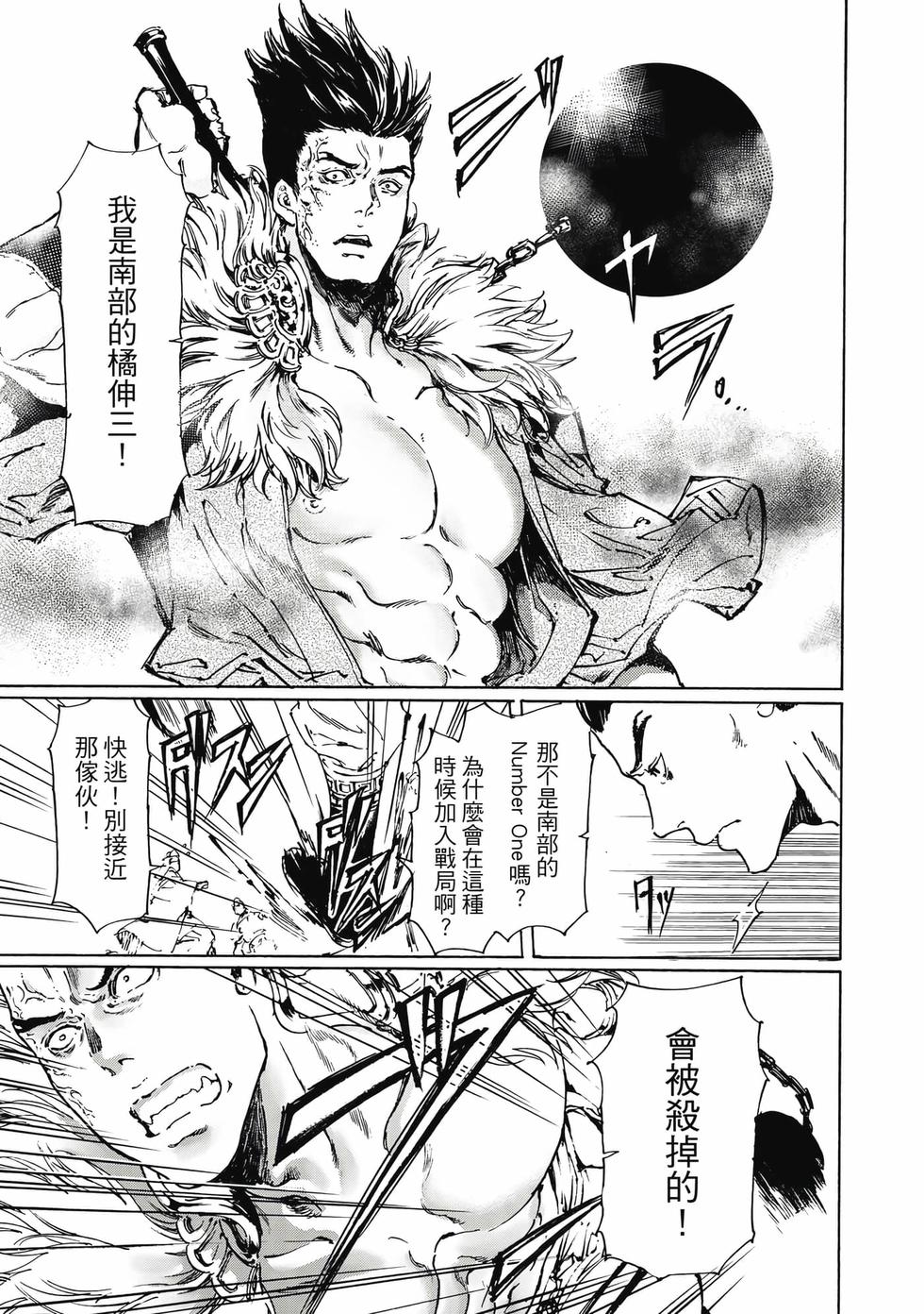 第109页