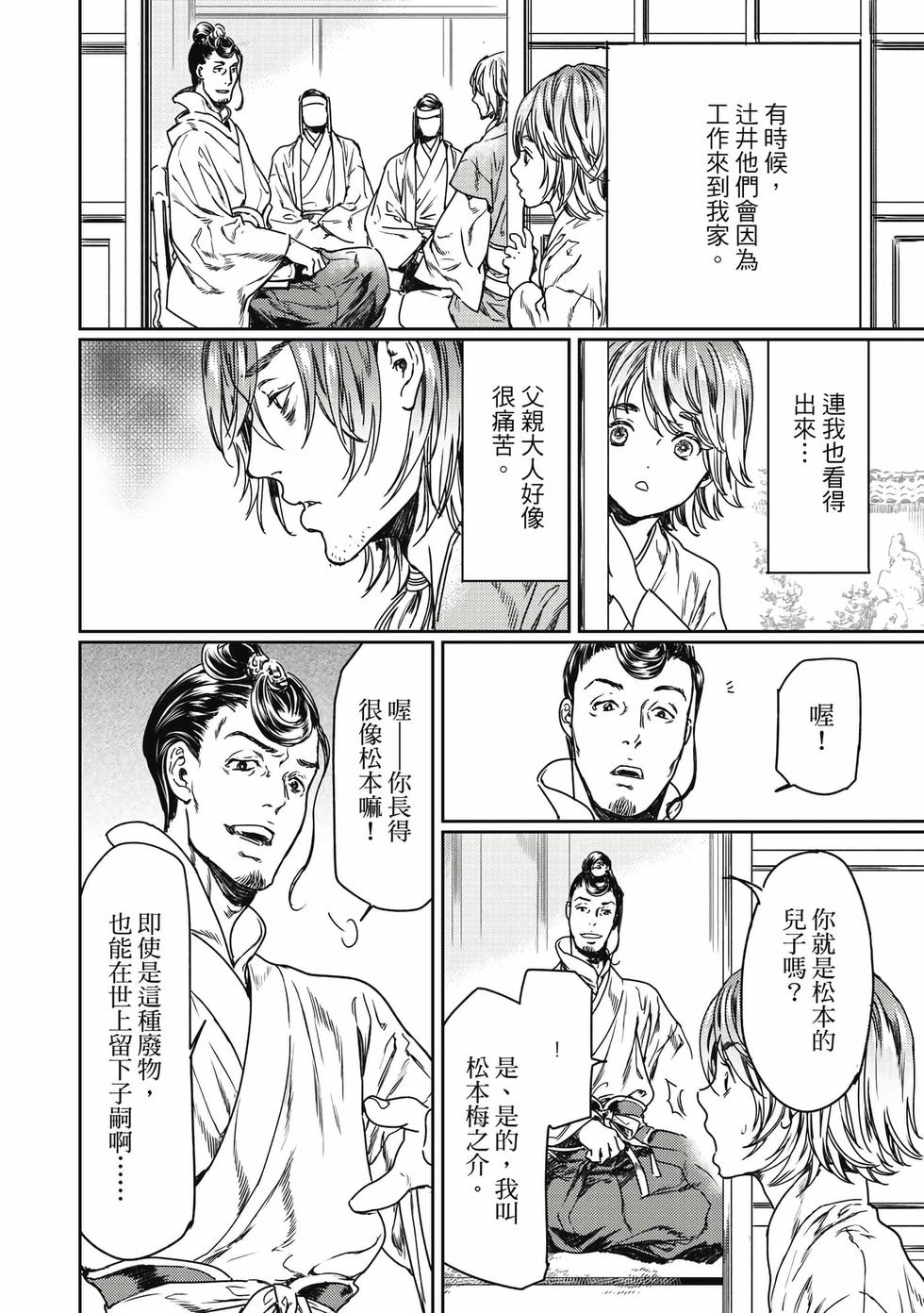 第132页