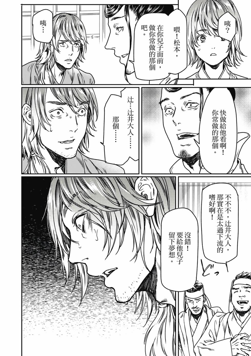 第133页
