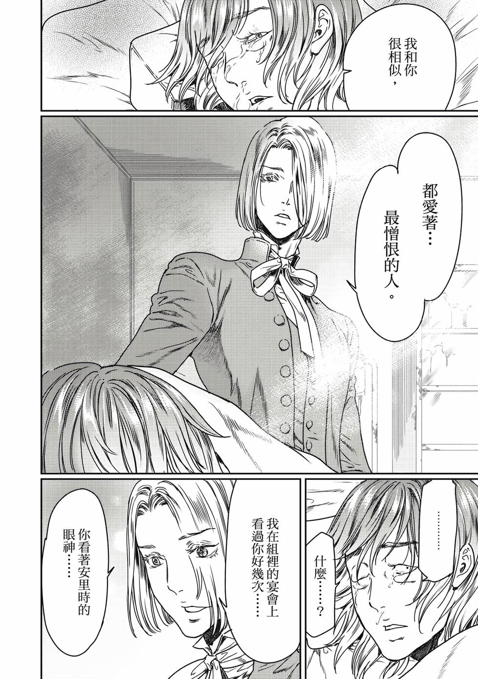 第148页