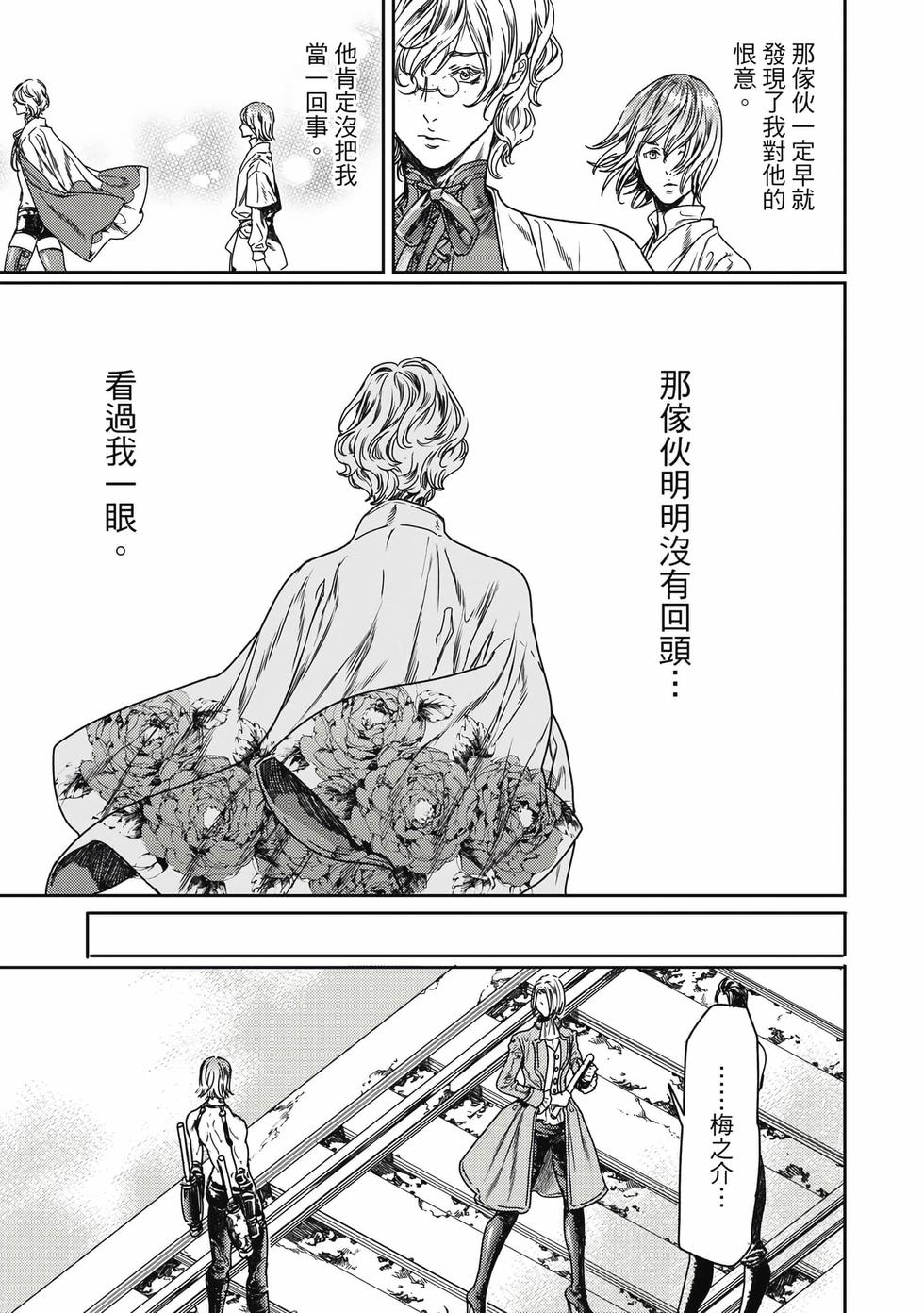 第151页