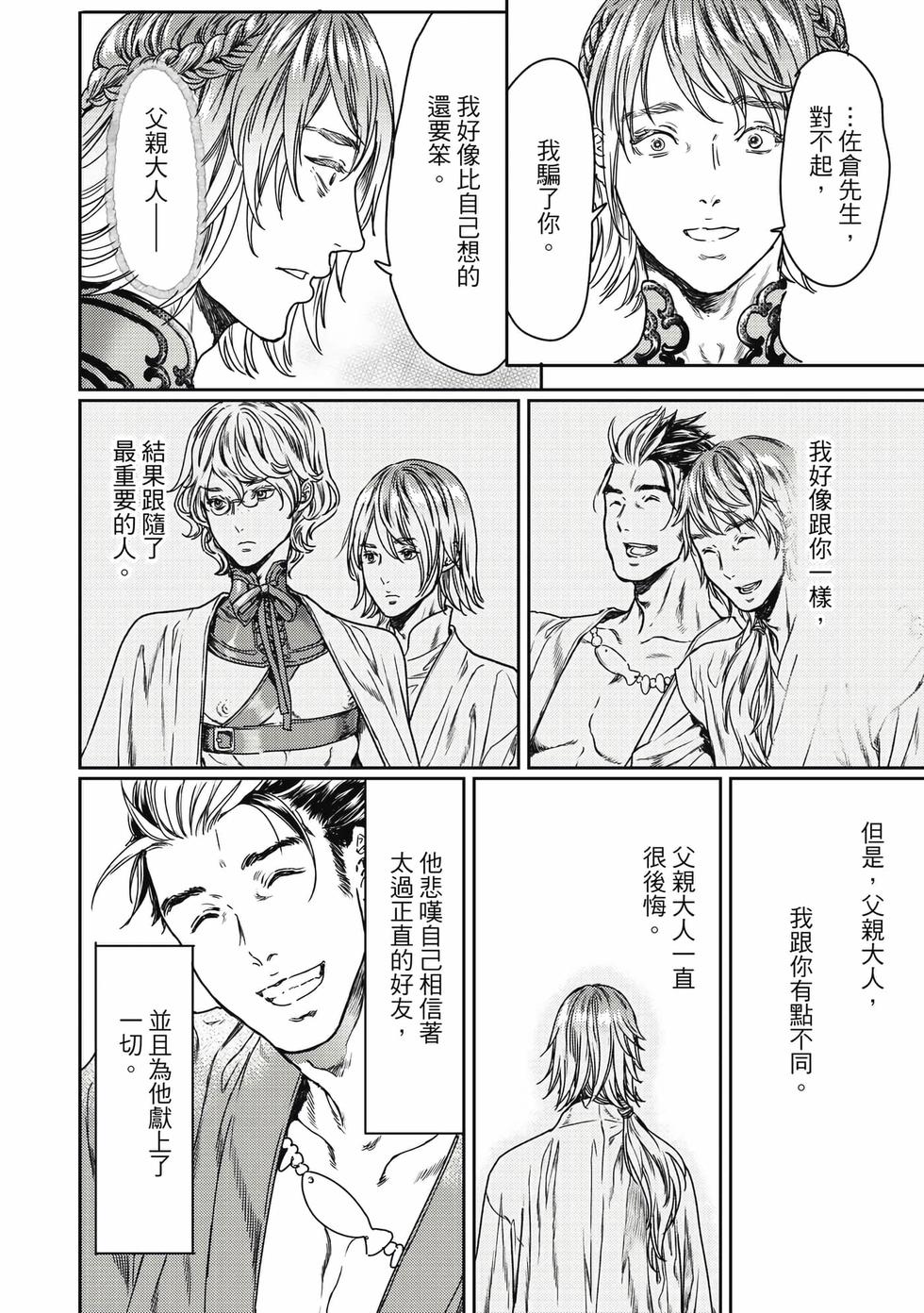 第152页
