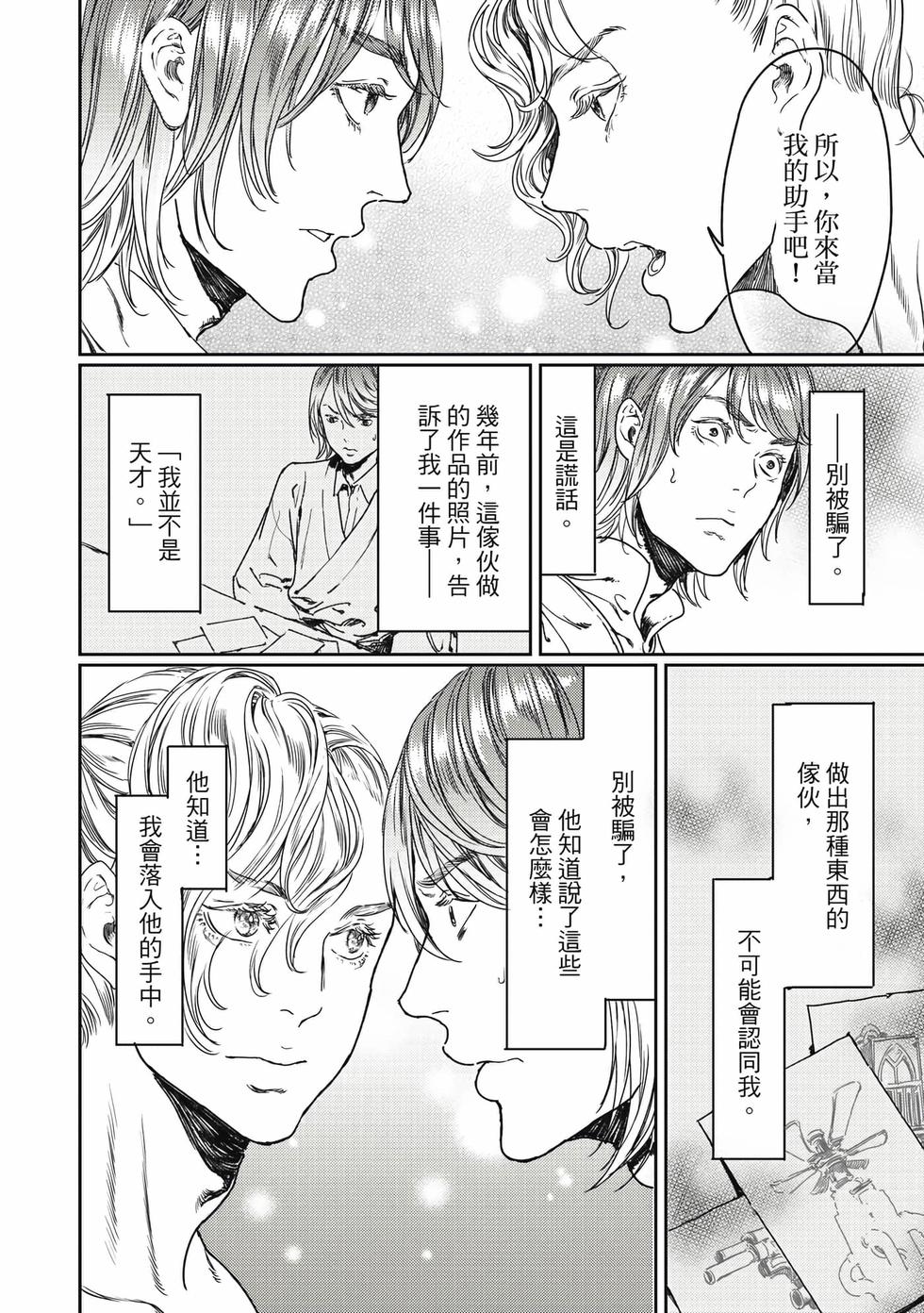 第162页