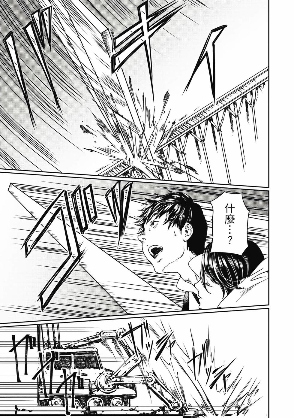 第177页