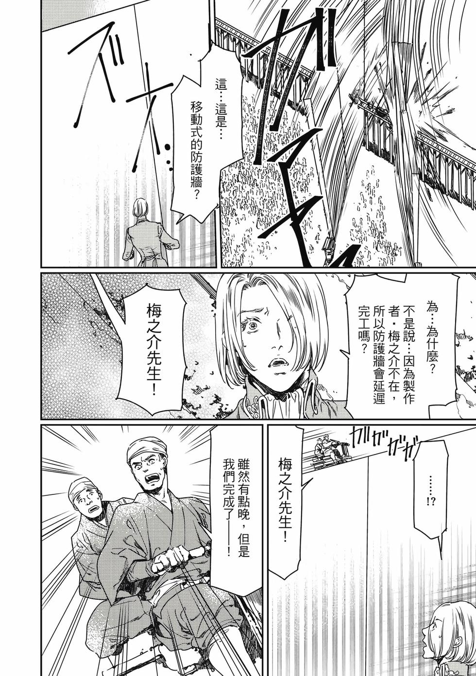 第178页