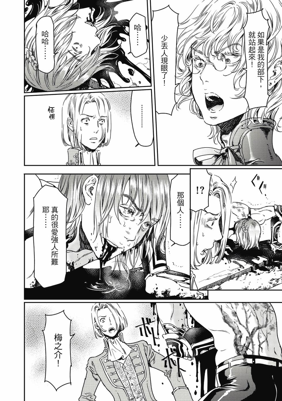 第182页
