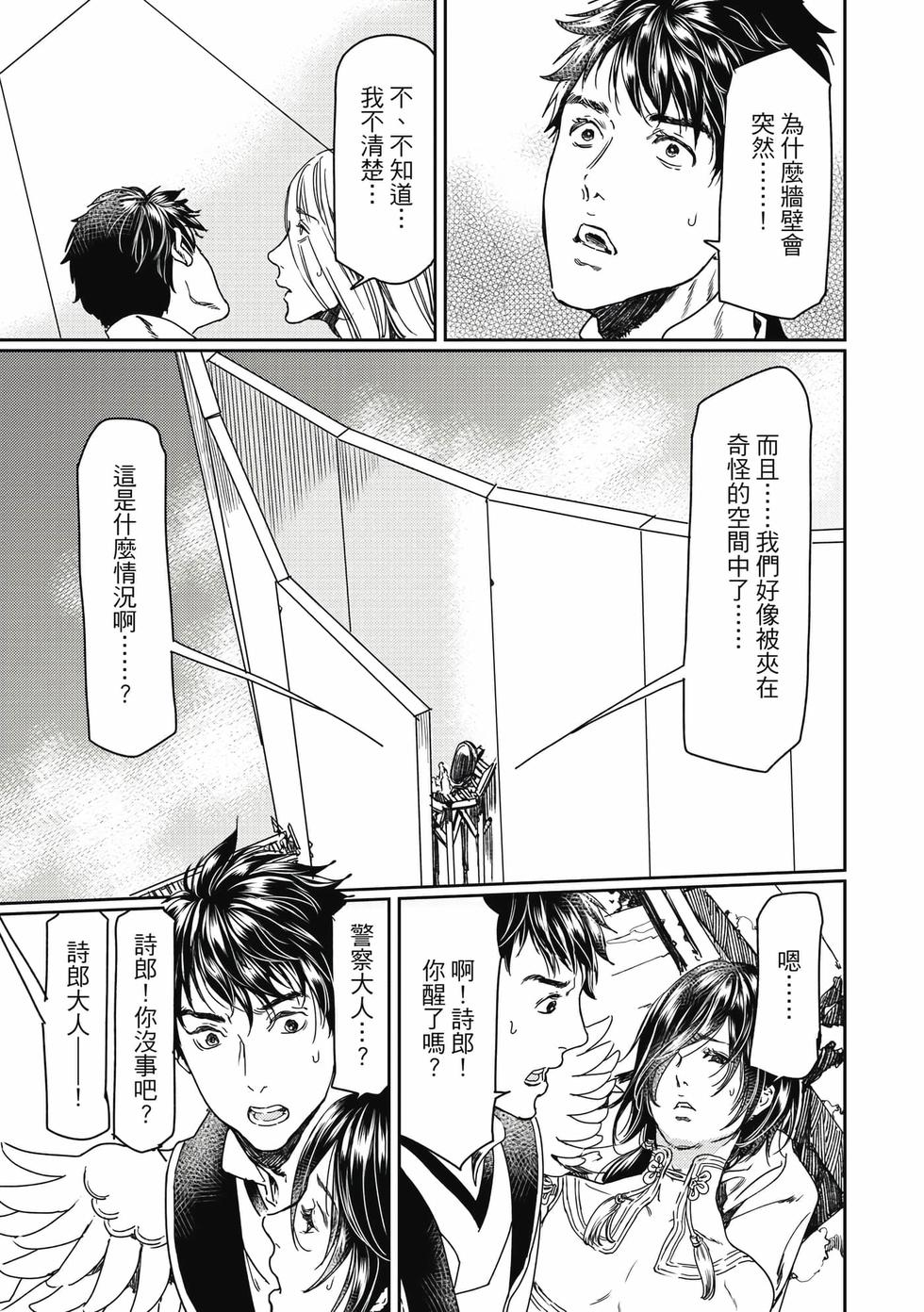 第185页