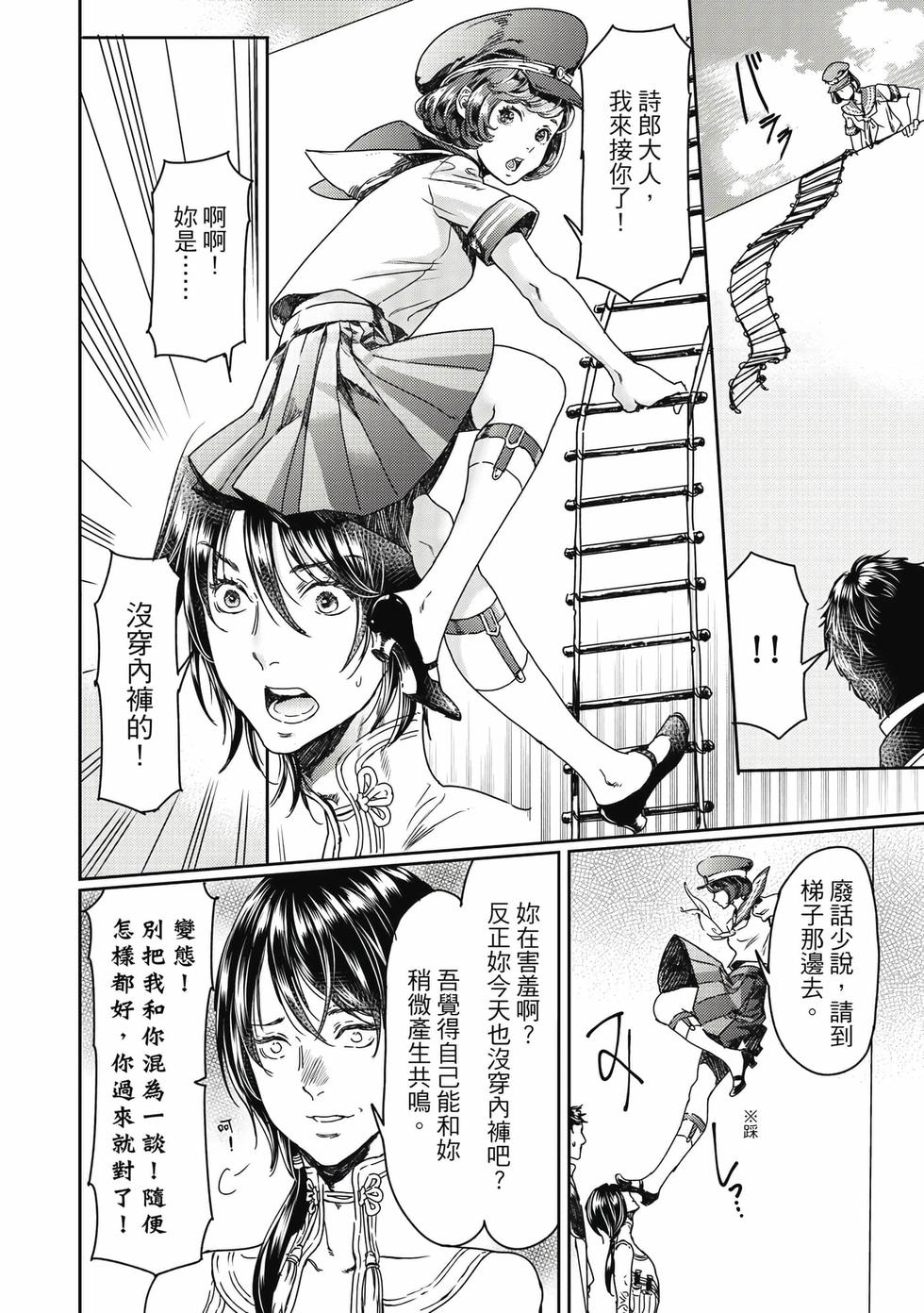 第186页